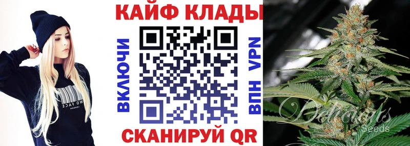 Купить закладку КОКАИН  АМФЕТАМИН  ГАШИШ  APVP  Бошки Шишки  Мефедрон  Порхов