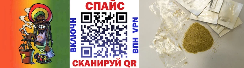 Бутират Butirat  Купить где  Порхов 