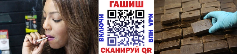 Купить где  Порхов  Гашиш ice o lator 