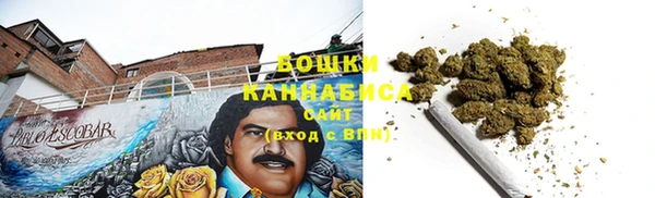 мефедрон VHQ Баксан