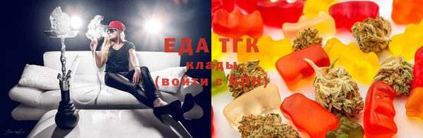 мефедрон VHQ Баксан
