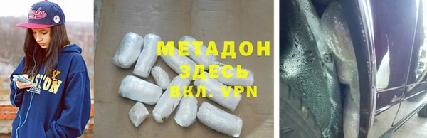 мефедрон VHQ Баксан