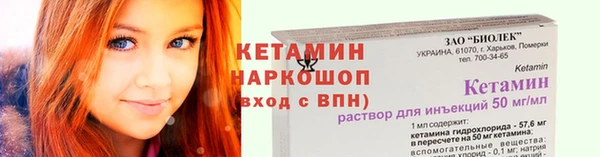 мефедрон VHQ Баксан