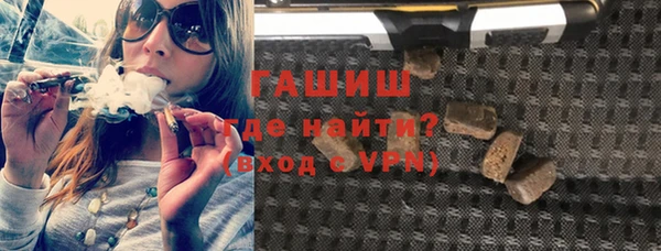 Альфа ПВП Балахна